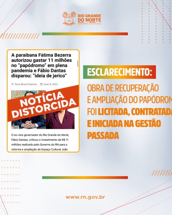 Obra de recuperação e ampliação do Papódromo foi licitada, contratada e iniciada na gestão passada