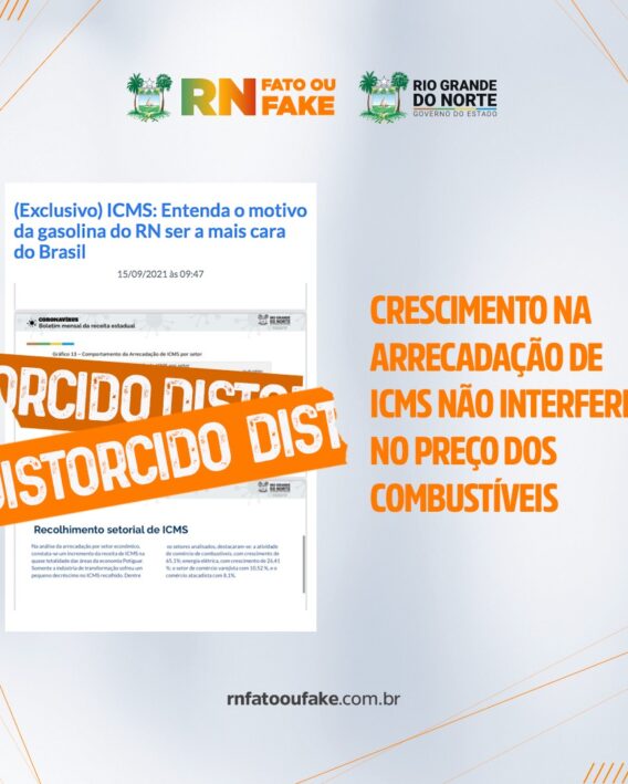 Crescimento na arrecadação de ICMS não interfere no preço dos combustíveis