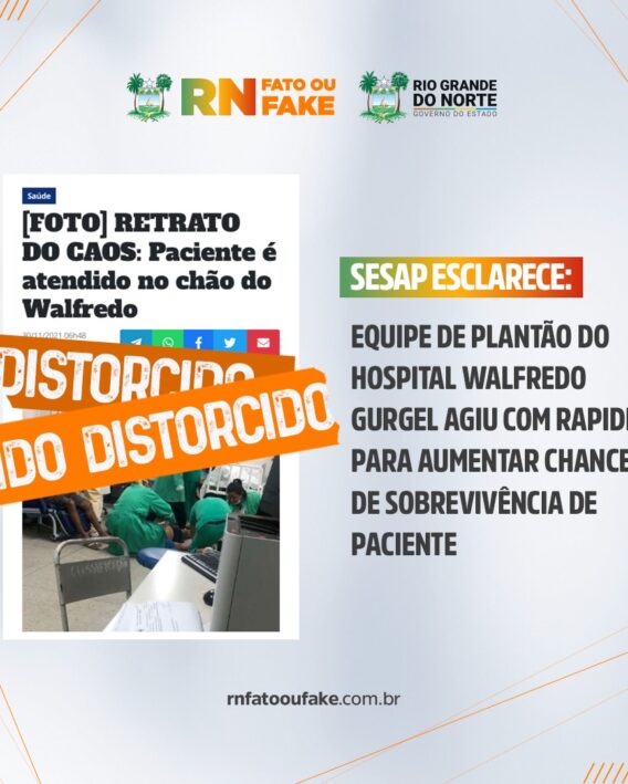 Equipe de plantão do Hospital Walfredo Gurgel agiu com rapidez para aumentar chance de sobrevivência de paciente
