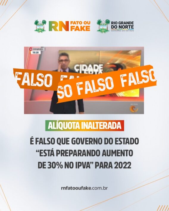 Governo do Estado não irá reajustar alíquota do IPVA em 2022