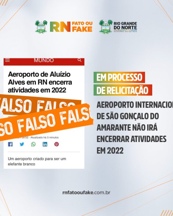 ANAC e Inframerica desmentem boato sobre fechamento do Aeroporto de São Gonçalo do Amarante