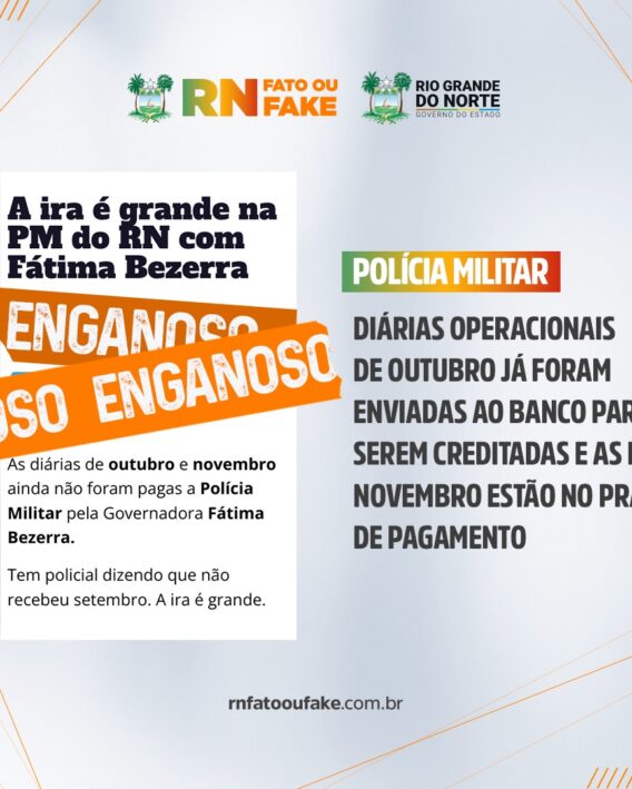 Diárias Operacionais da PMRN são pagas regularmente conforme disponibilidade financeira do Governo do Estado