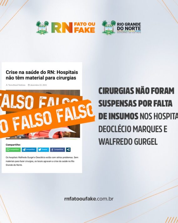 Cirurgias no Walfredo Gurgel e no Deoclécio Marques não foram suspensas “por falta de insumos”