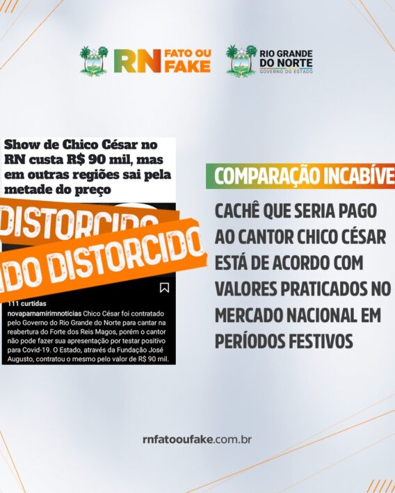 Comparações de cachês cobrados em períodos anteriores, não festivos e em formato acústico não são cabíveis