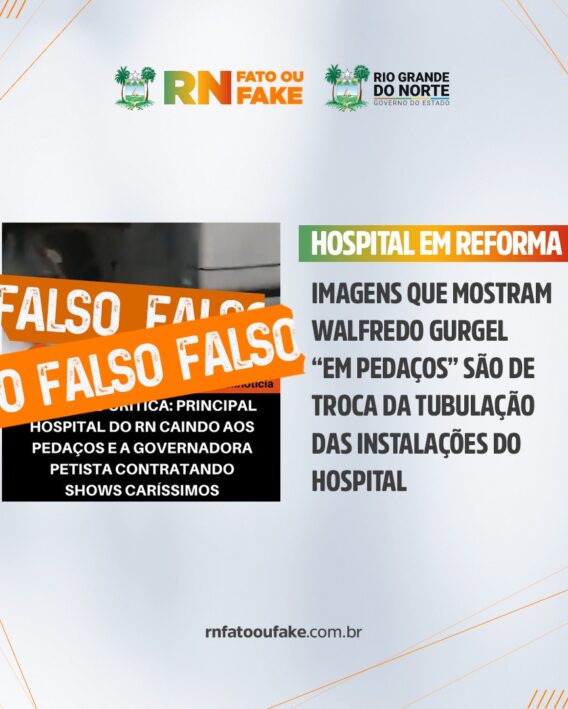 Imagens exibidas em vídeo que circula na internet são de troca da tubulação das instalações do Walfredo Gurgel