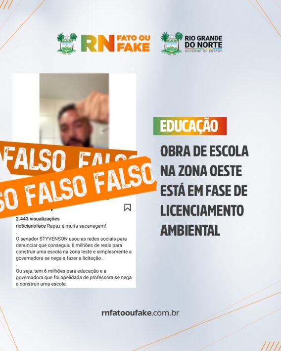 Obra de escola na Zona Oeste de Natal está em fase de licenciamento ambiental