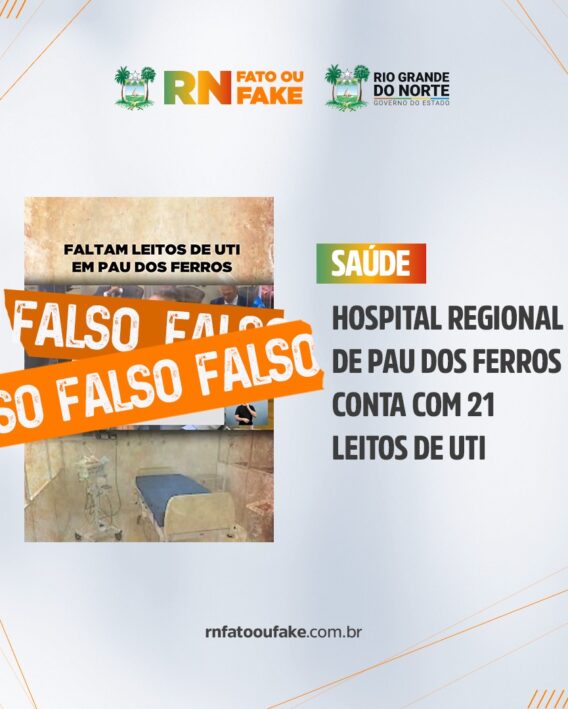 Hospital Regional de Pau dos Ferros conta com 21 leitos de UTI para atender região do Alto Oeste