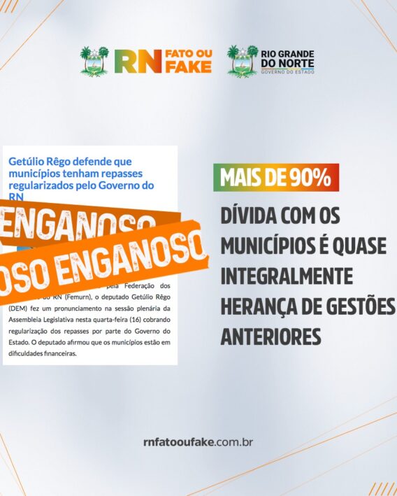 Dívida com municípios é quase integralmente herança de gestões anteriores