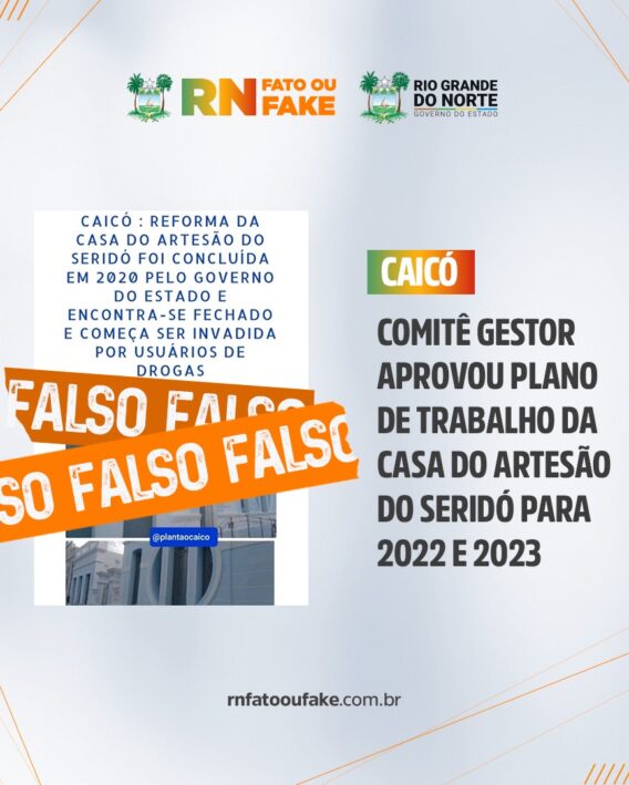 Comitê Gestor aprovou plano de trabalho da Casa do Artesão do Seridó para 2022 e 2023
