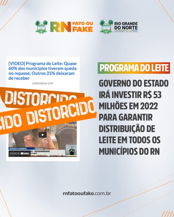 Governo do Estado irá investir R$ 53 milhões em 2022 para garantir distribuição de leite em todos os municípios do RN