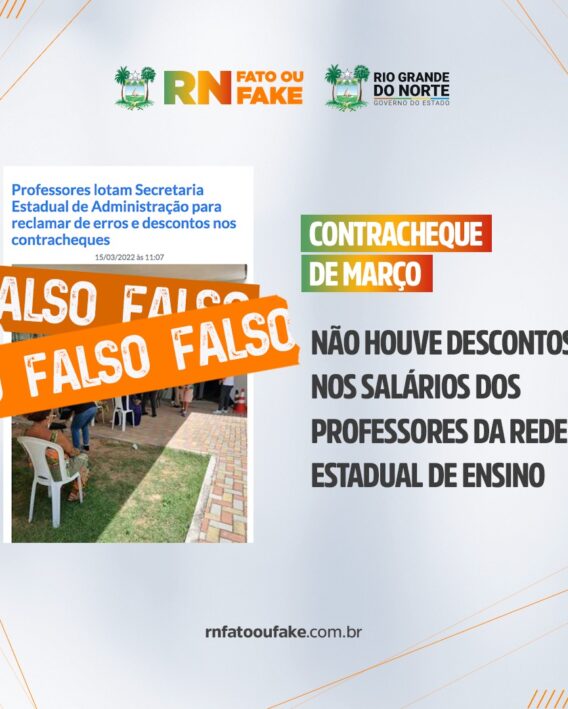 Professores lotam Secretaria Estadual de Administração para reclamar de erros e descontos nos contracheques