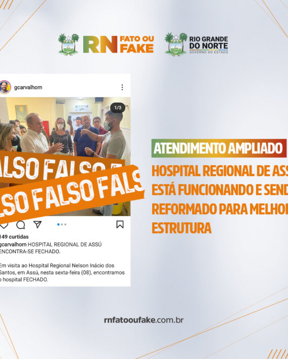 Hospital Regional de Assú está funcionando e sendo reformado para melhorar estrutura
