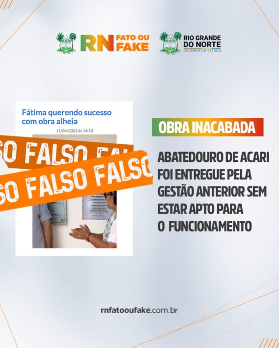 Abatedouro de Acari foi entregue pela gestão anterior sem estar apto para o funcionamento