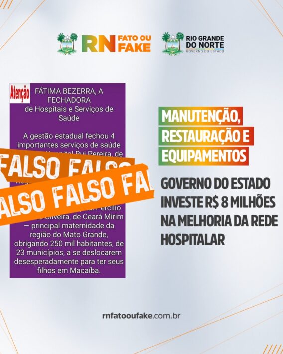 Governo do Estado investe R$ 8 milhões na melhoria da rede hospitalar