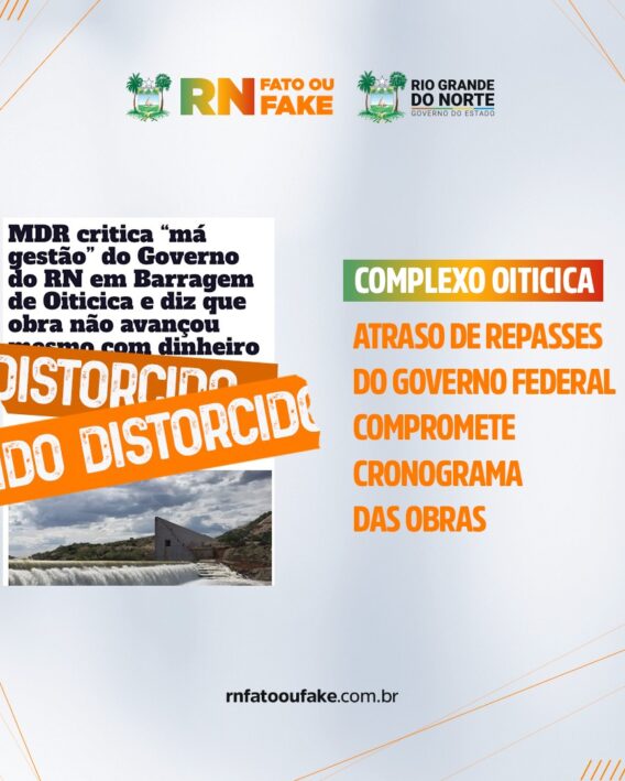 Atraso de repasses do governo federal compromete cronograma das obras do Complexo Oiticica