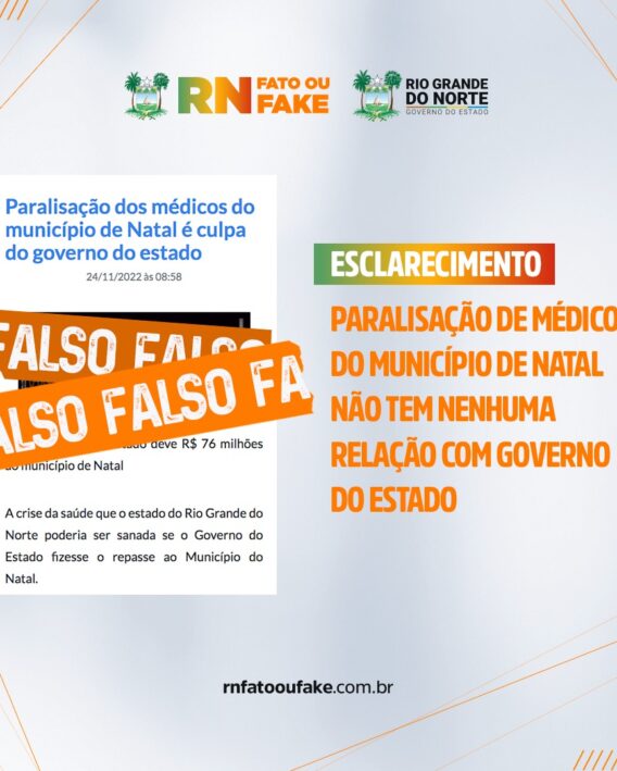 Paralisação dos médicos do município de Natal é culpa do governo do estado