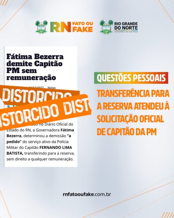 Transferência para reserva atendeu à solicitação oficial de capitão da PM