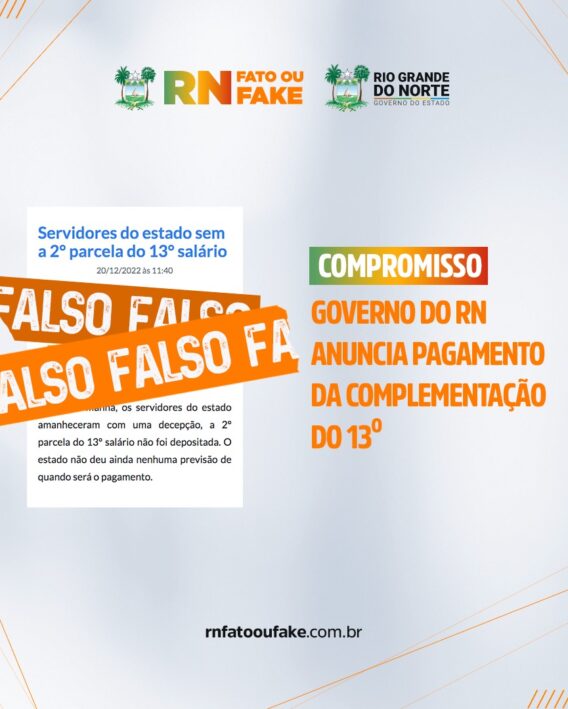 Servidores do Estado sem a 2° parcela do 13° salário