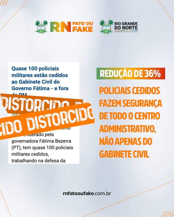 Policiais Militares cedidos fazem segurança de todo o Centro Administrativo, não apenas do Gabinete Civil
