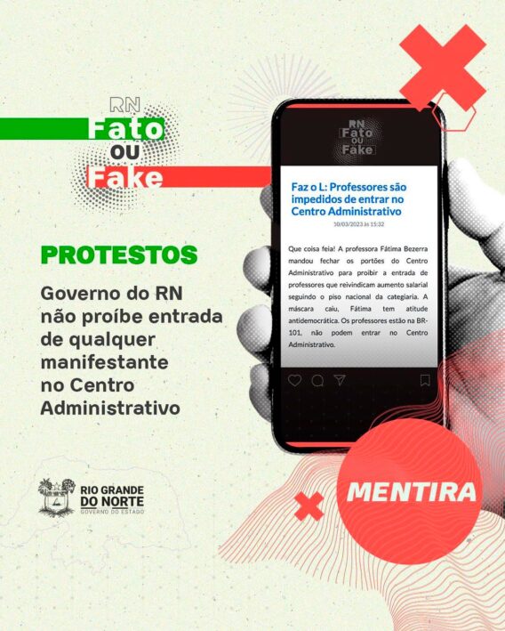 Governo não proíbe entrada de qualquer manifestante no Centro Administrativo