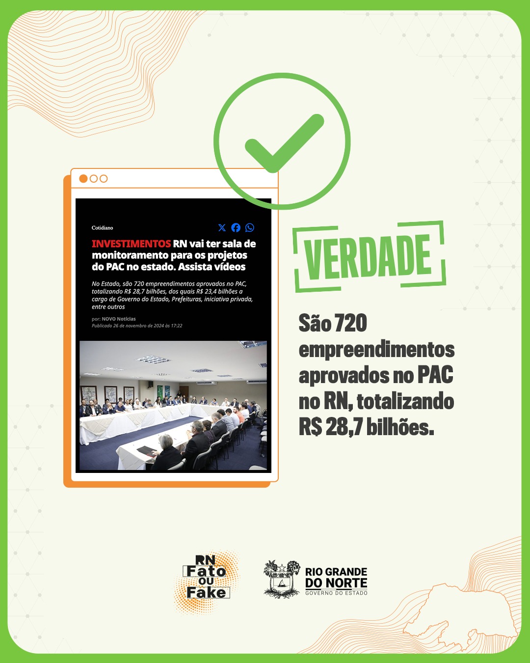 RN vai ter sala de monitoramento para os projetos do PAC no estado