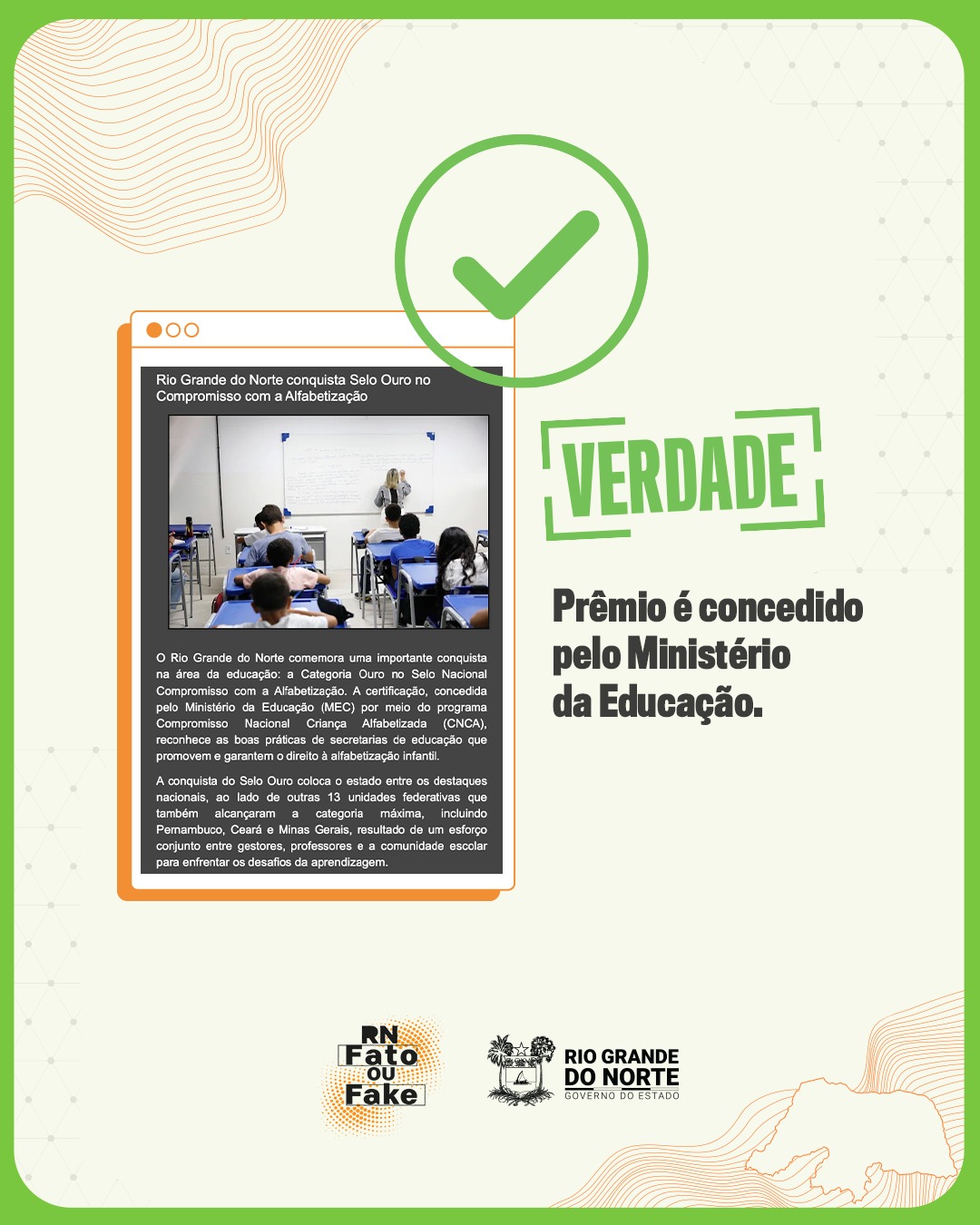 Rio Grande do Norte conquista Selo Ouro no Compromisso com a Alfabetização