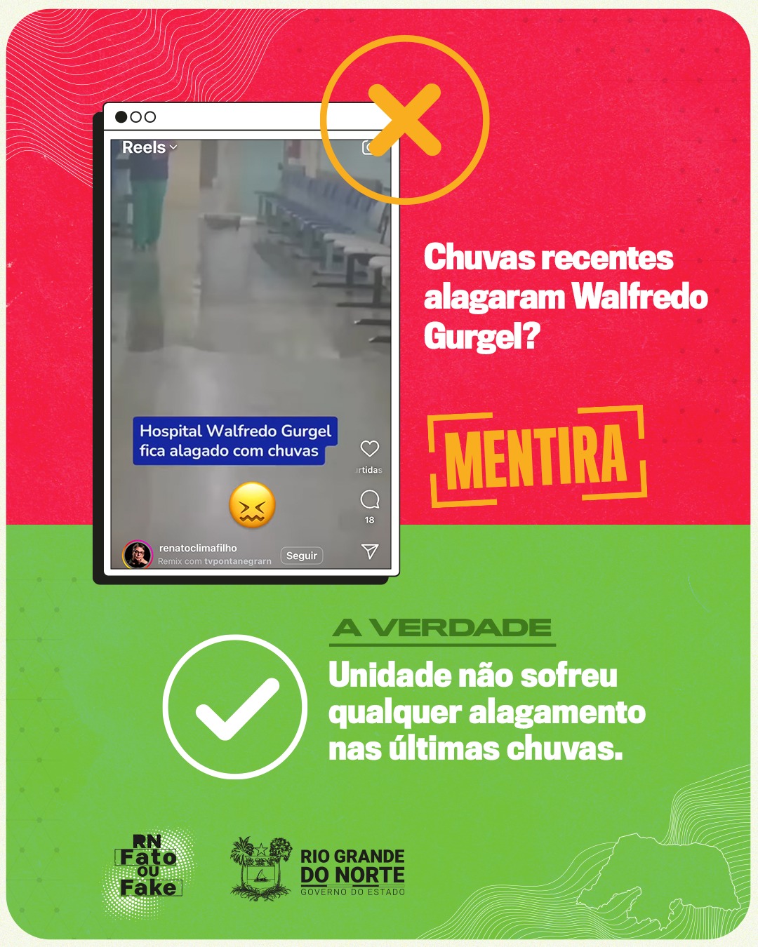 Hospital Walfredo Gurgel não ficou alagado após as últimas chuvas