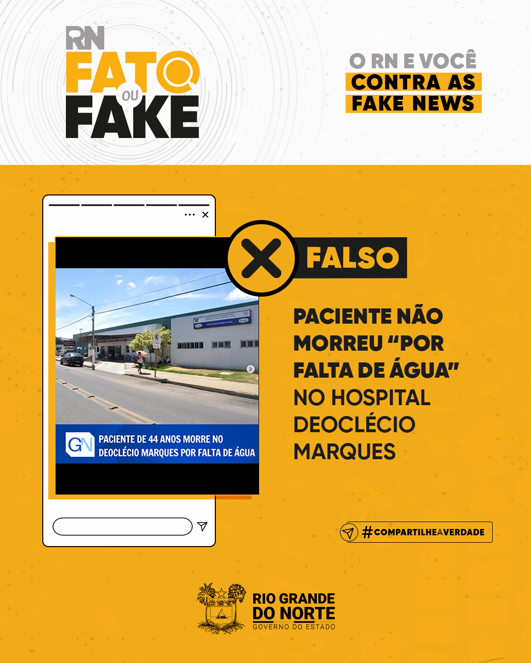 Paciente não morreu “por falta de água” no Hospital Deoclécio Marques