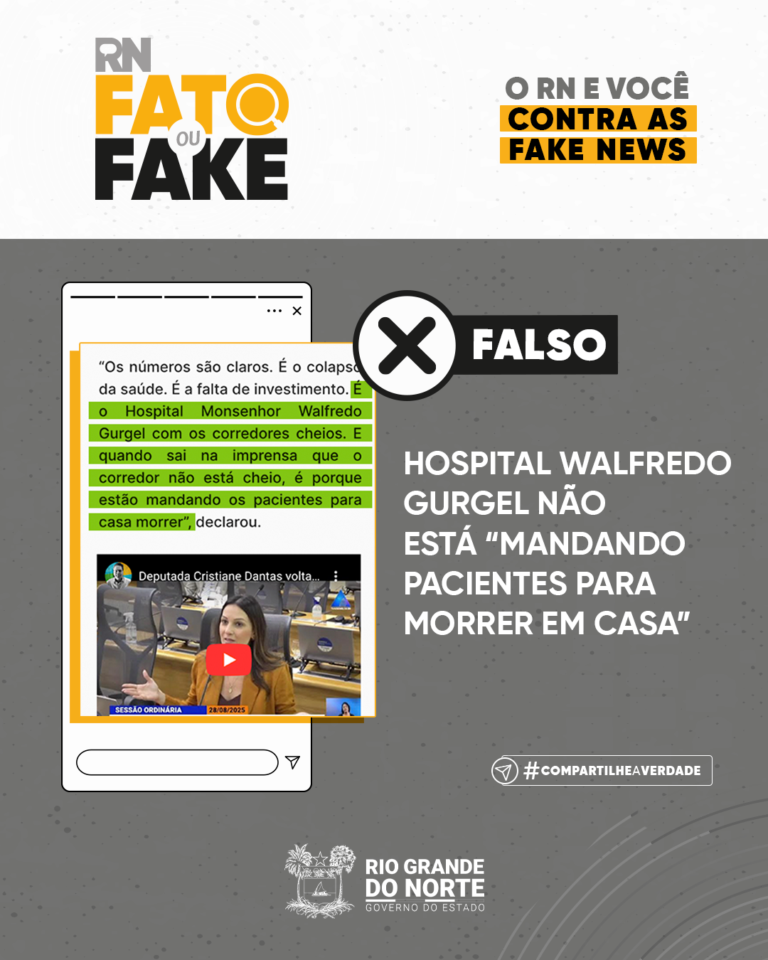 Hospital Walfredo Gurgel não está “mandando pacientes para morrer em casa”