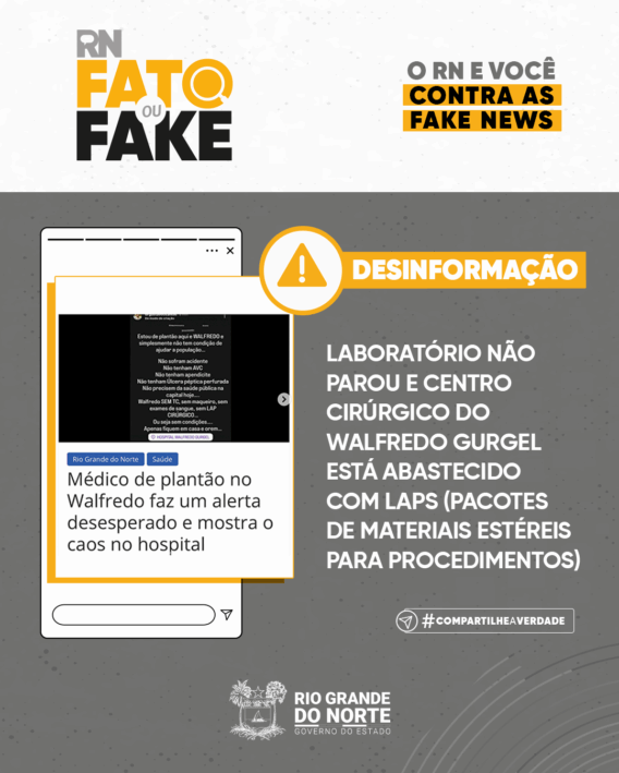 Laboratório não parou e centro cirúrgico do Walfredo Gurgel está abastecido com LAPs