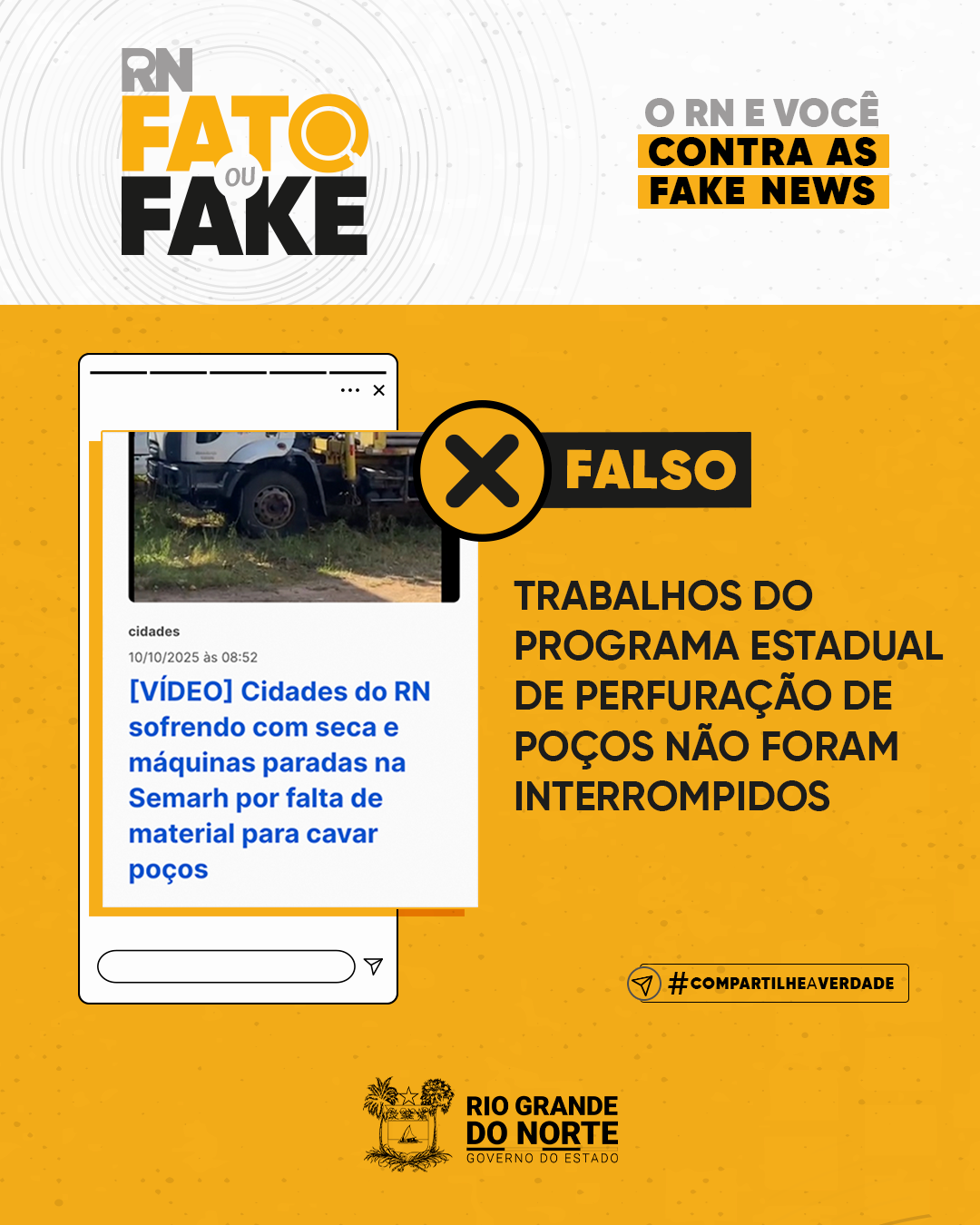 Trabalhos do Programa Estadual de Perfuração de Poços não foram interrompidos