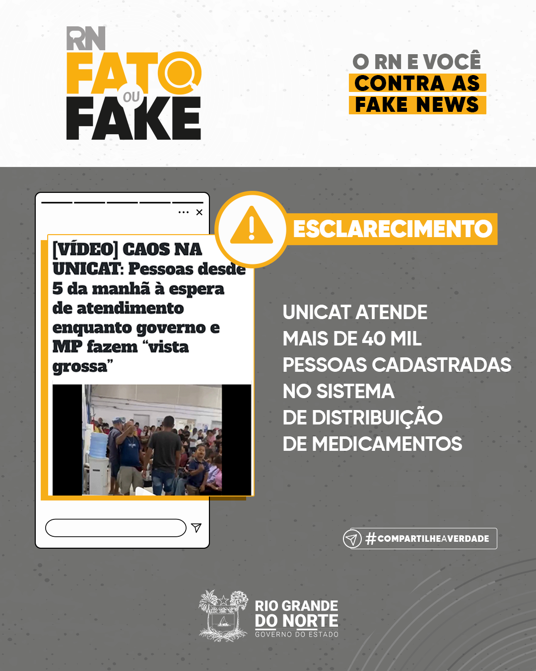 Unicat atende mais de 40 mil pessoas cadastradas no sistema de distribuição de medicamentos