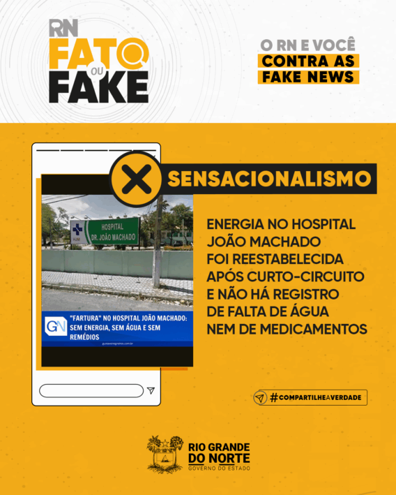 Energia no Hospital João Machado foi reestabelecida após curto-circuito e não há registro de falta de água nem de medicamentos