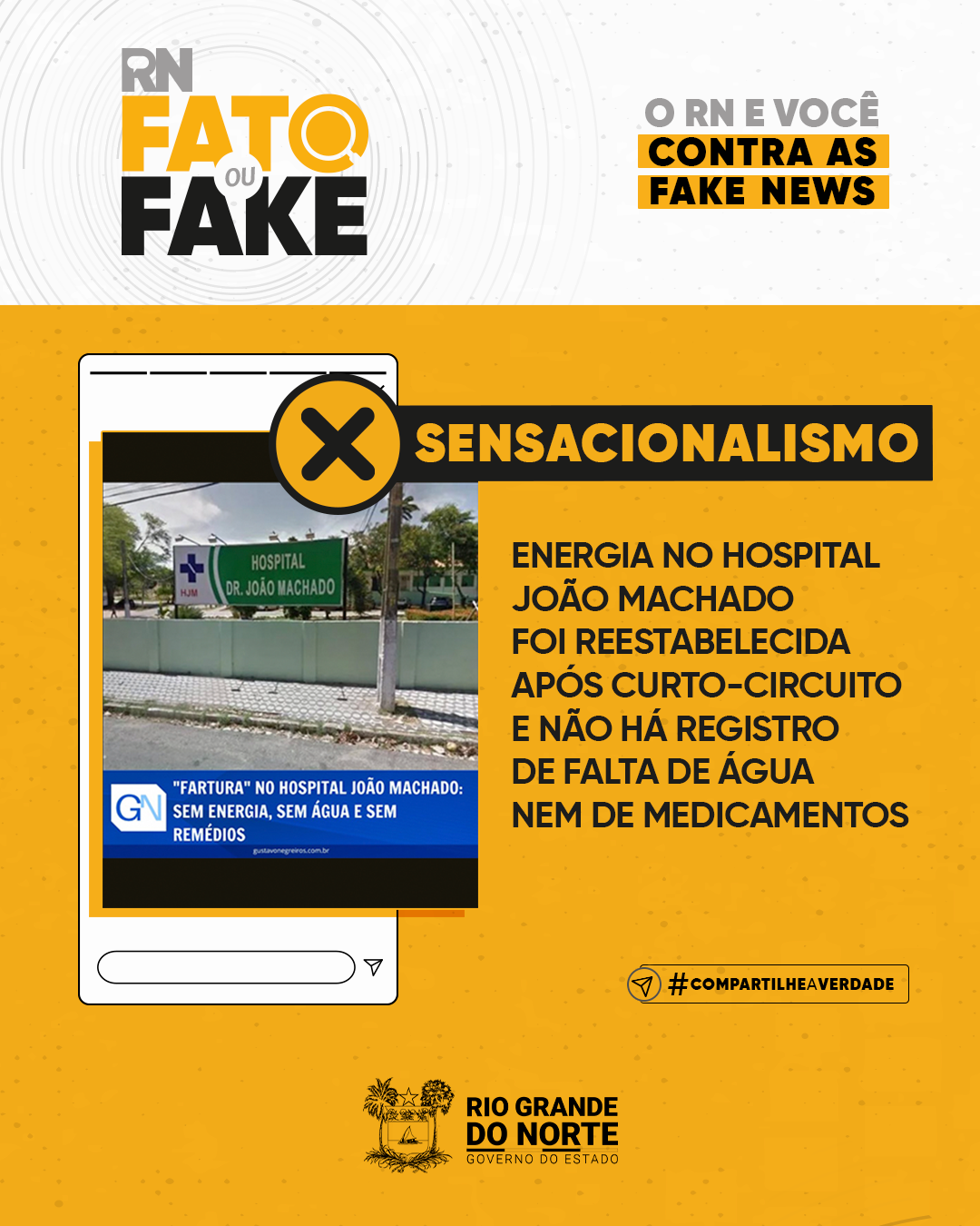 Energia no Hospital João Machado foi reestabelecida após curto-circuito e não há registro de falta de água nem de medicamentos