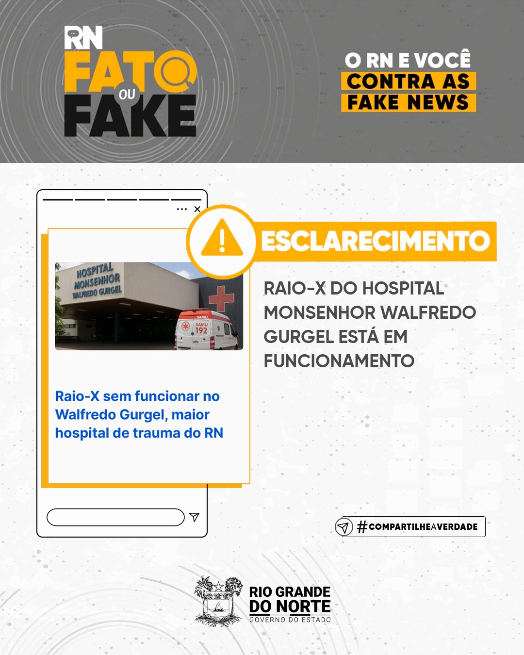 Raio X do Hospital Monsenhor Walfredo Gurgel está em funcionamento