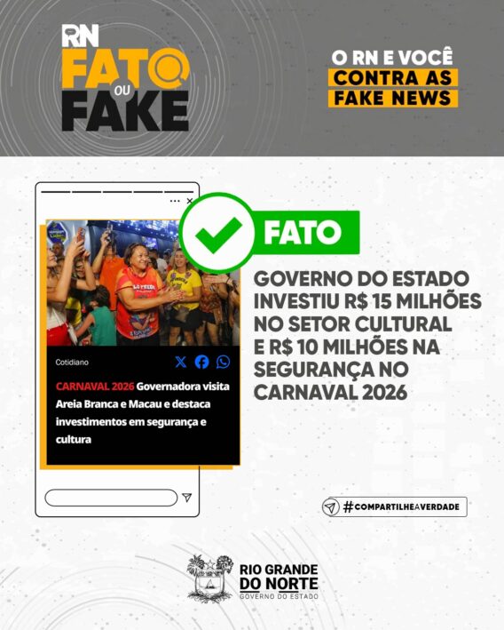 Governo do Estado investiu R$ 15 milhões no setor cultural e R$ 10 milhões na segurança no Carnaval 2026