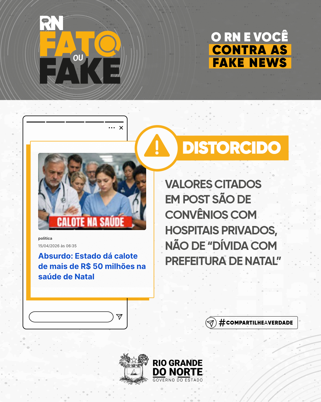 Valores citados em post são de convênios com hospitais particulares, não de “dívida com Prefeitura de Natal”